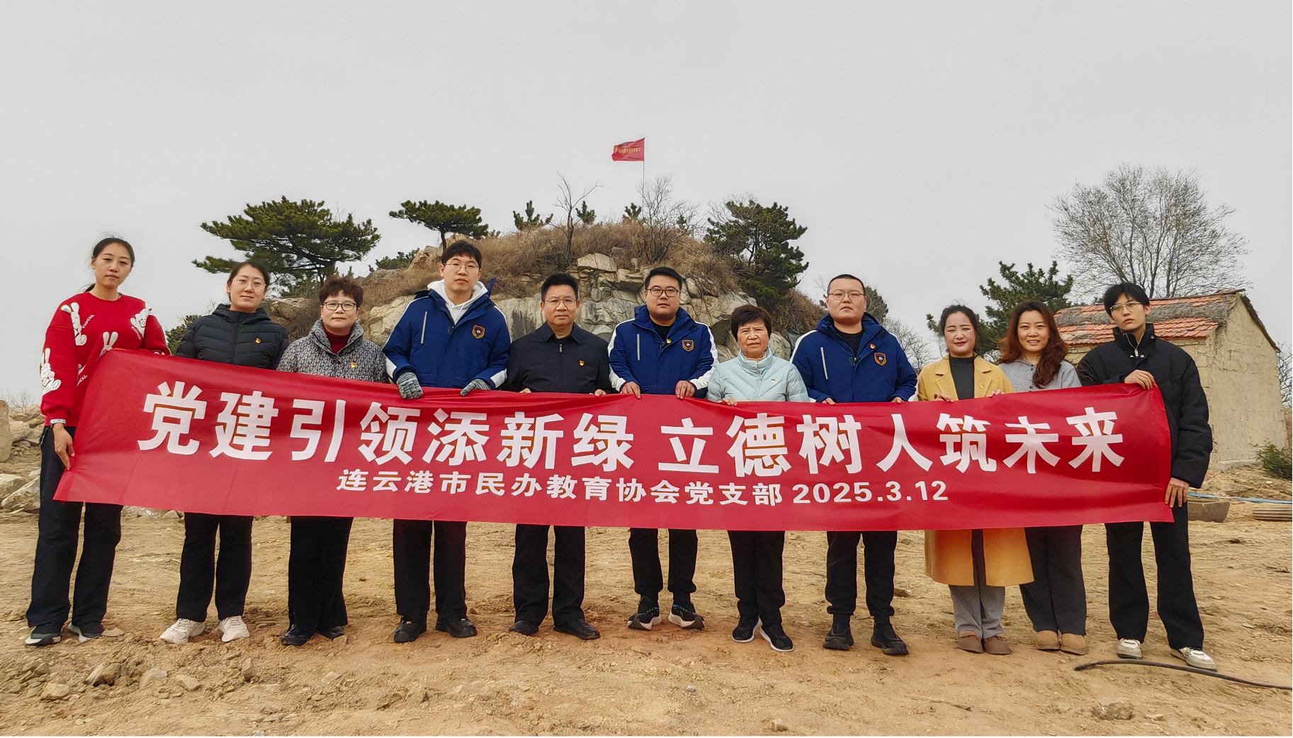 图片1(1).png