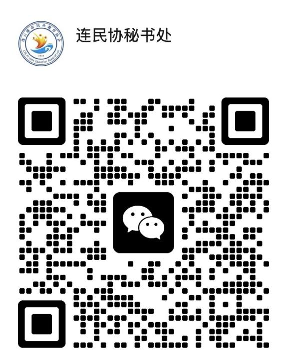 1776154190845002.png